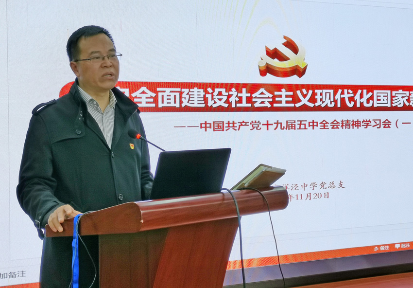 微信图片_20201123164918.jpg