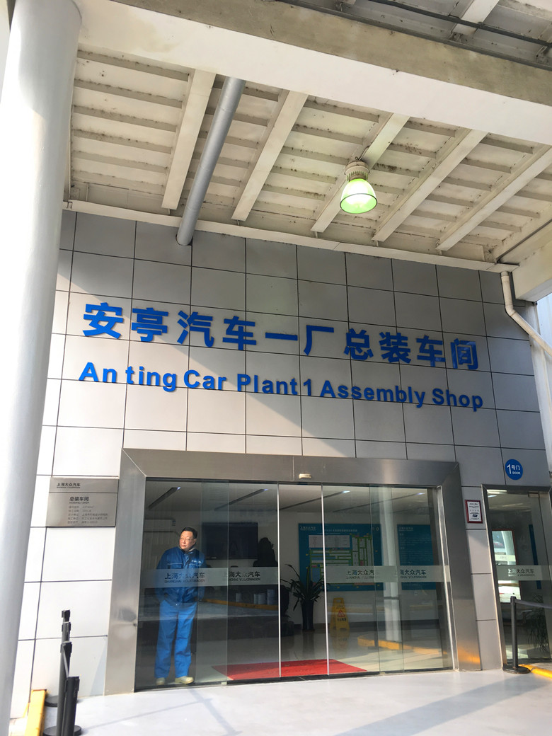 高二社会实践2_副本.jpg