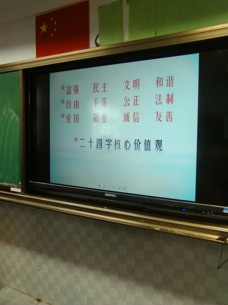 高二9_副本.jpg