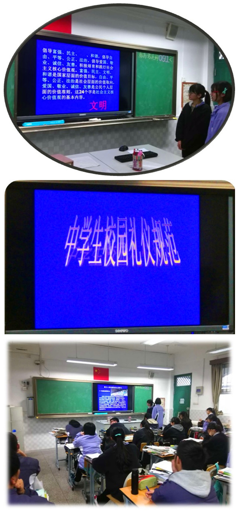 无标题3.jpg