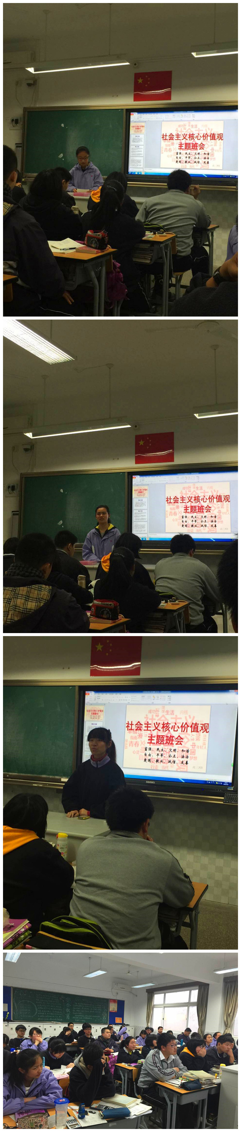 副本.jpg