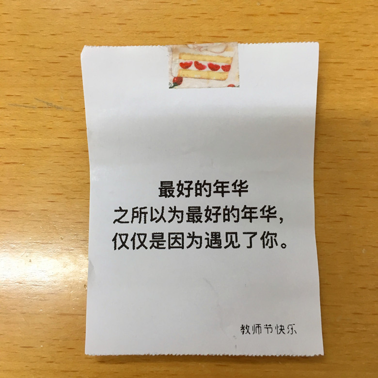 5_副本.jpg