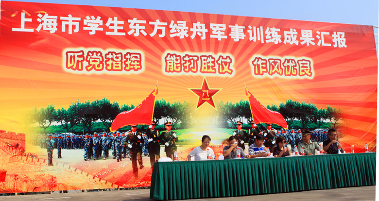 图片24_副本.jpg