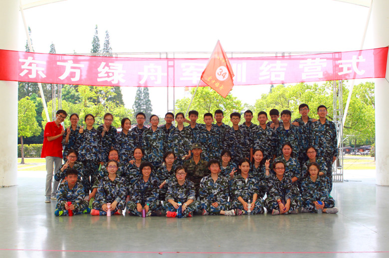 图片31_副本.jpg