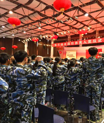 图片3_副本.jpg