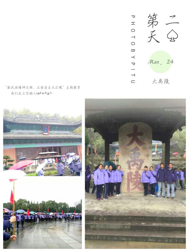 5副本.jpg