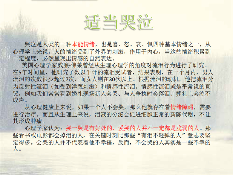 图4.jpg