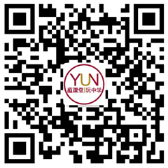 ykt_副本.jpg