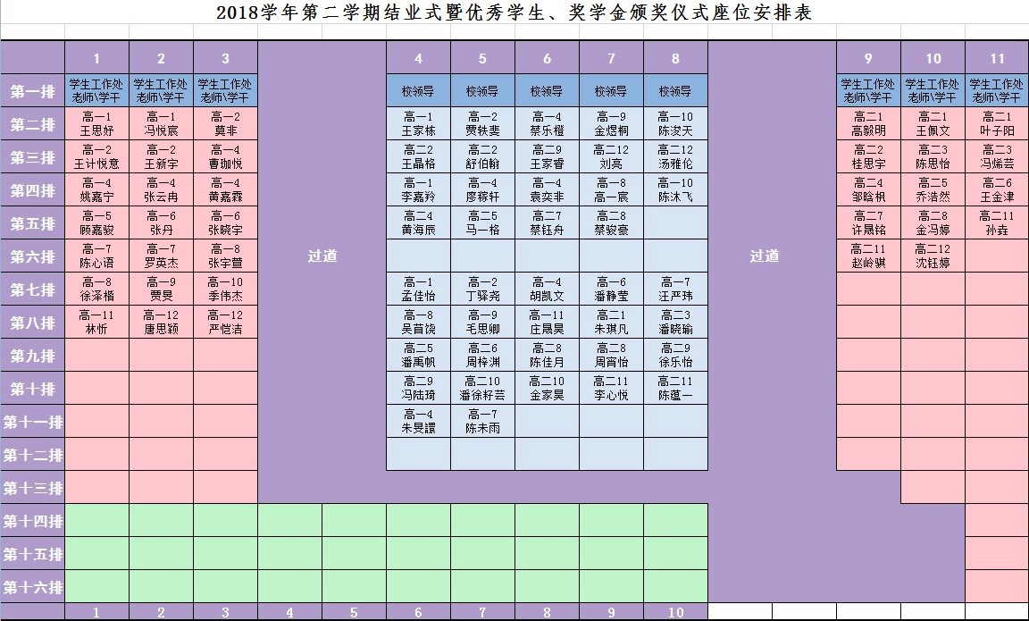 λ.jpg