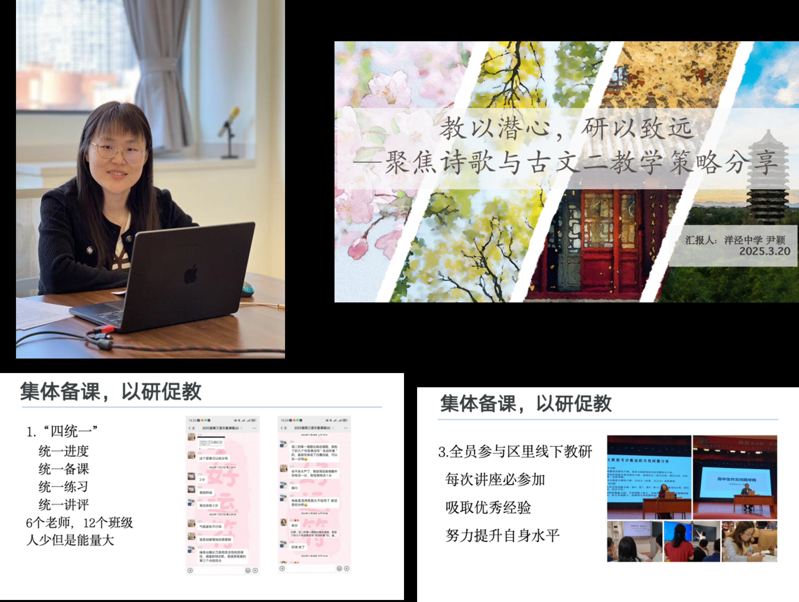 图片3.png-2025-03-21-22-31-09-109.jpg