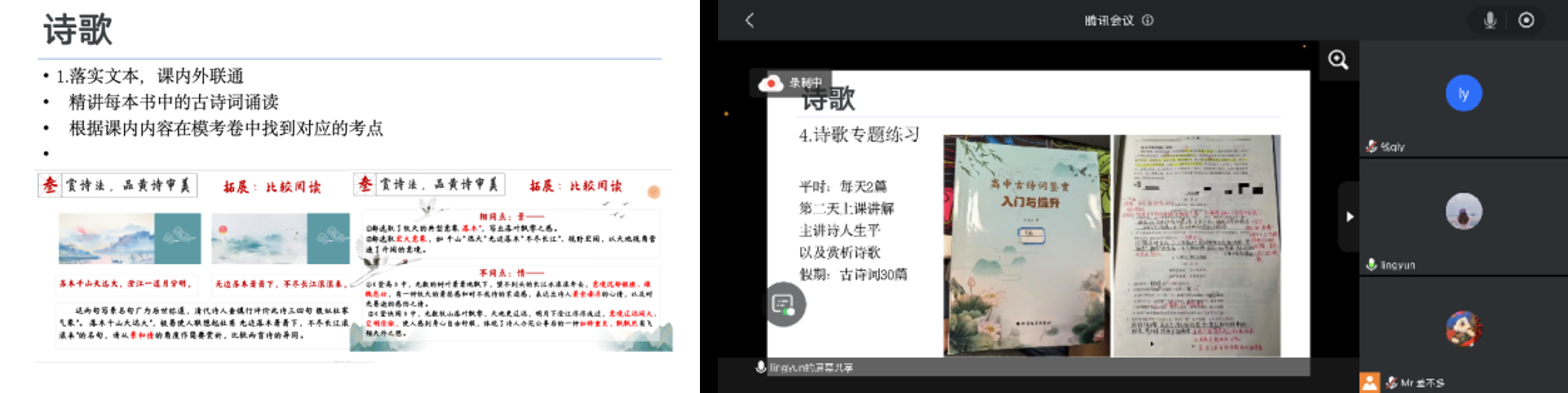 图片4.png-2025-03-21-22-31-09-290.jpg