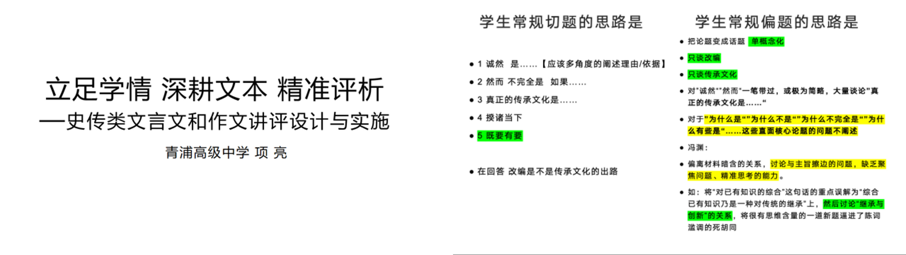 图片6.png-2025-03-21-22-31-09-768.jpg