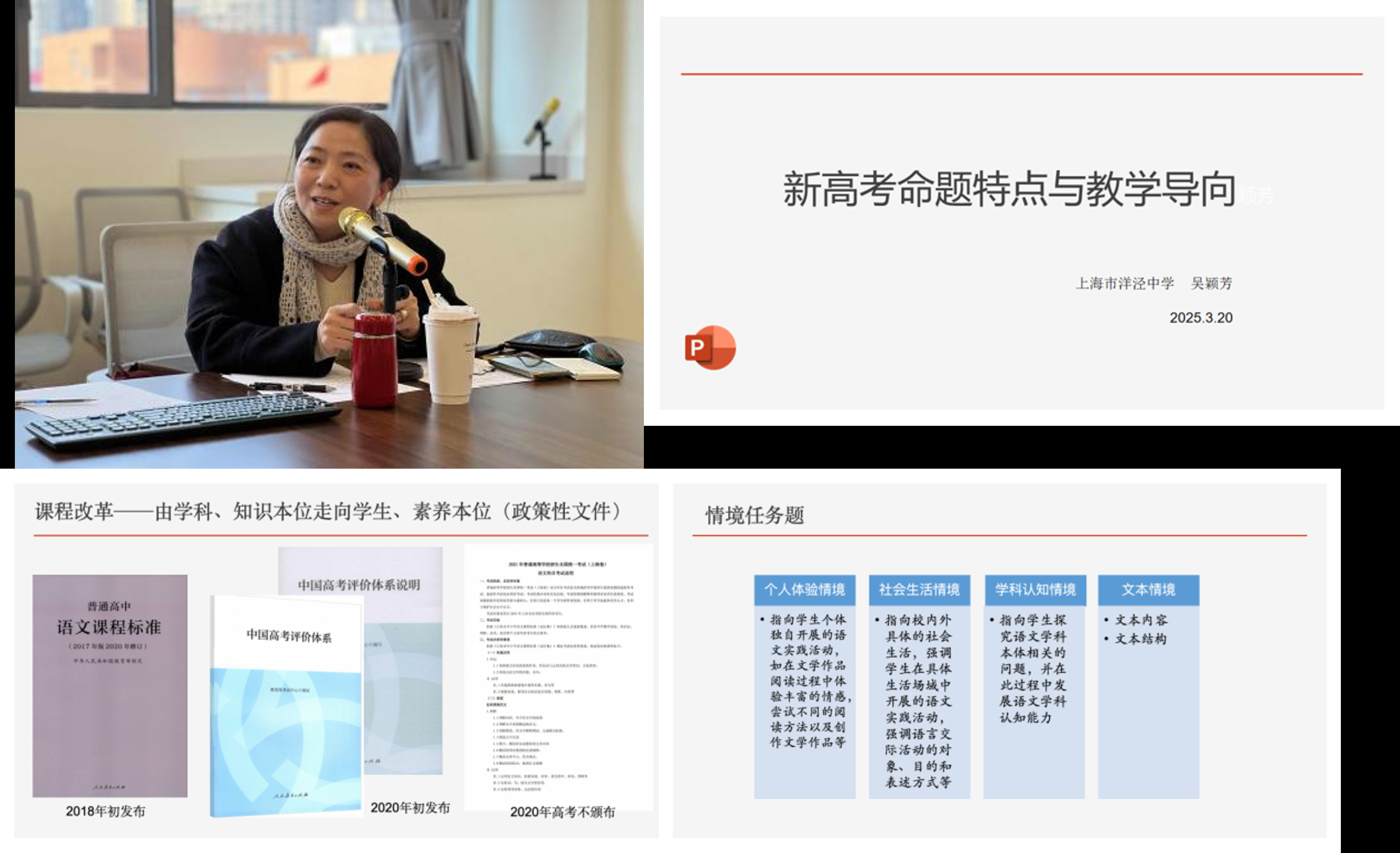 图片7.png-2025-03-21-22-31-09-873.jpg