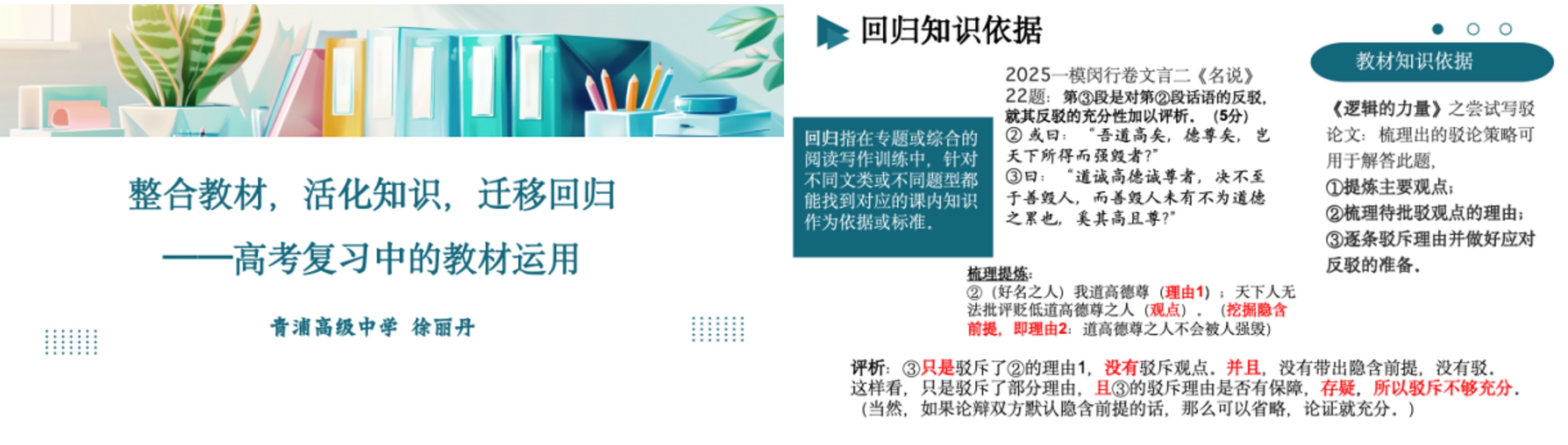 图片9.png-2025-03-21-22-31-09-393.jpg