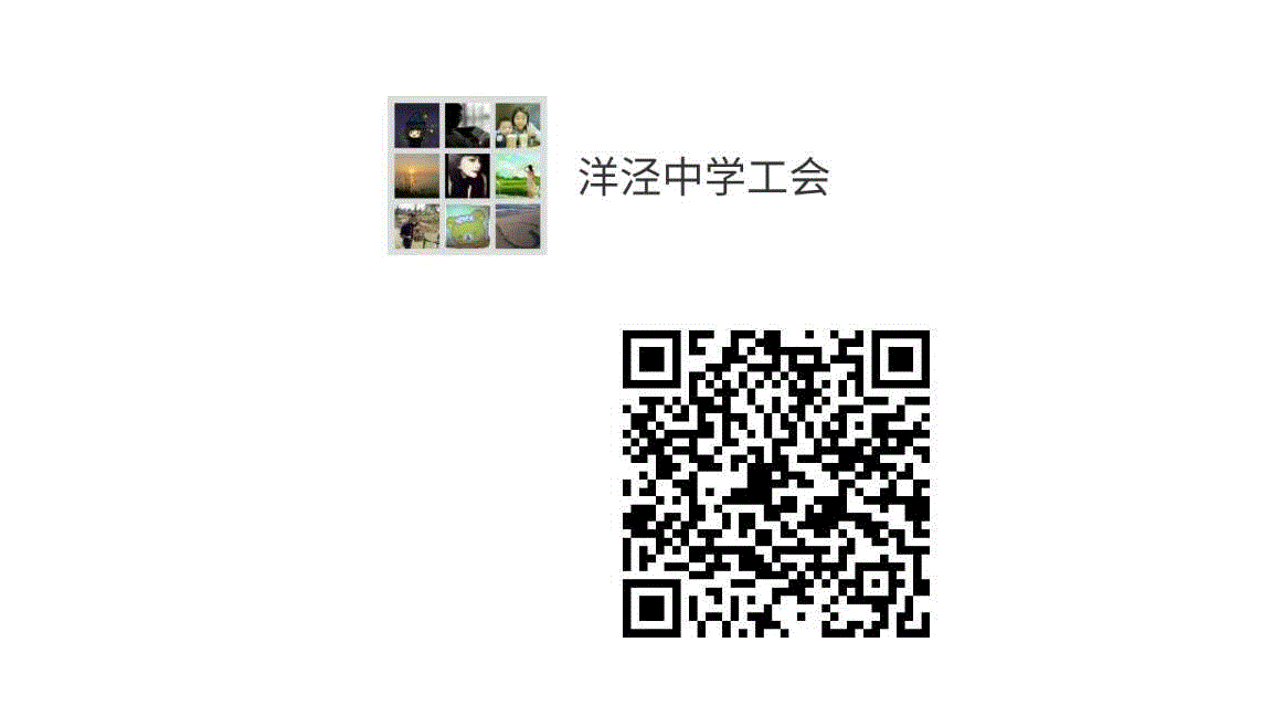 6.gif