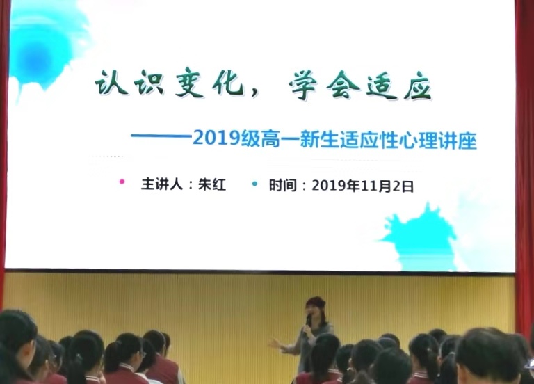 微信图片_20191108104139.jpg