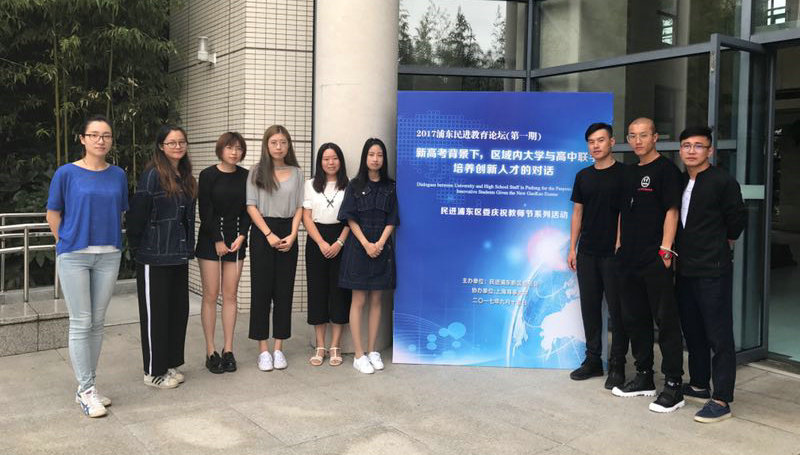 微信图片_20170915124714.jpg
