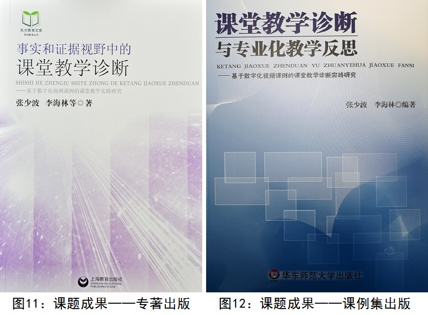 图11-12.jpg