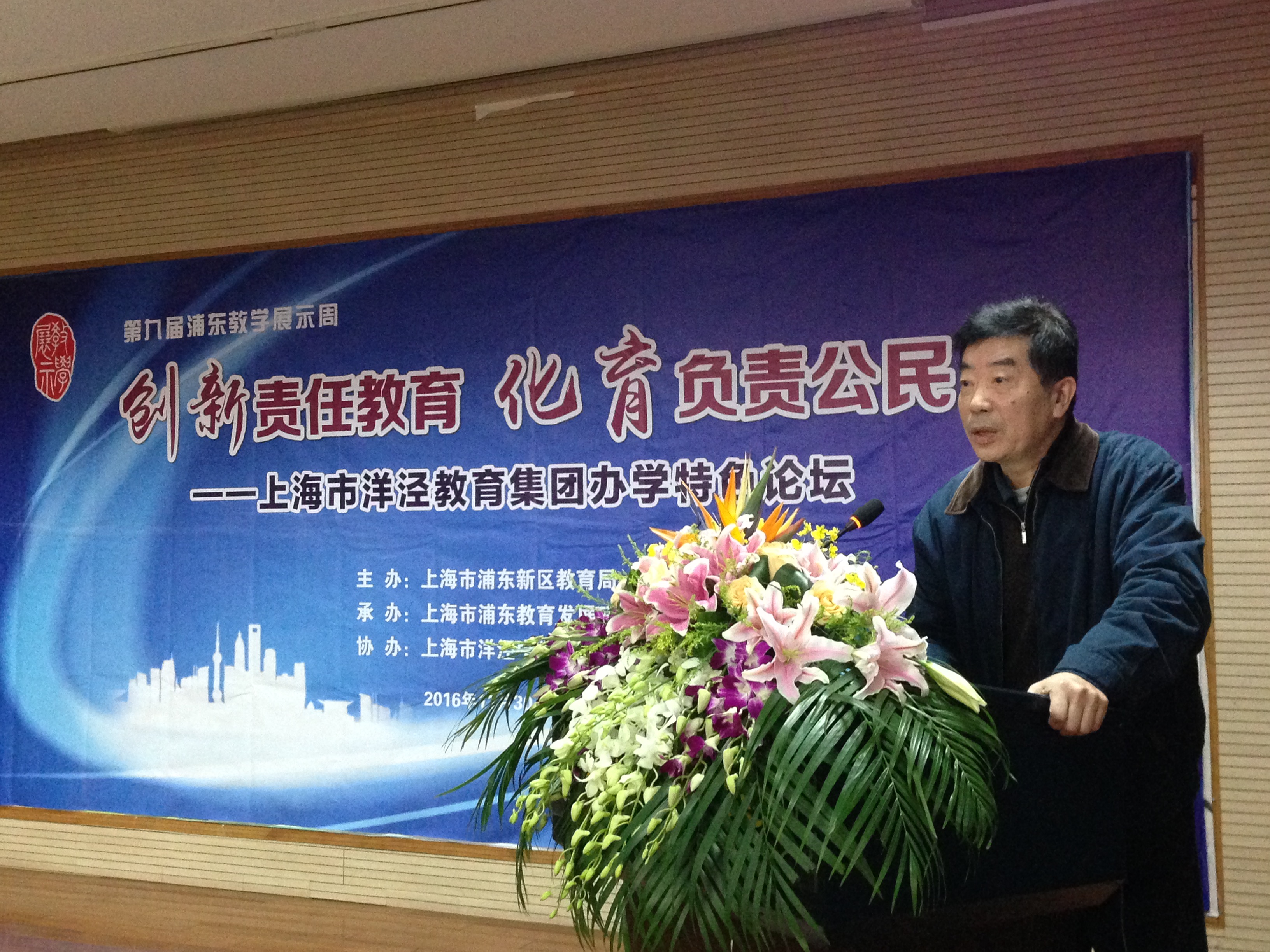 专家余利惠点评.JPG