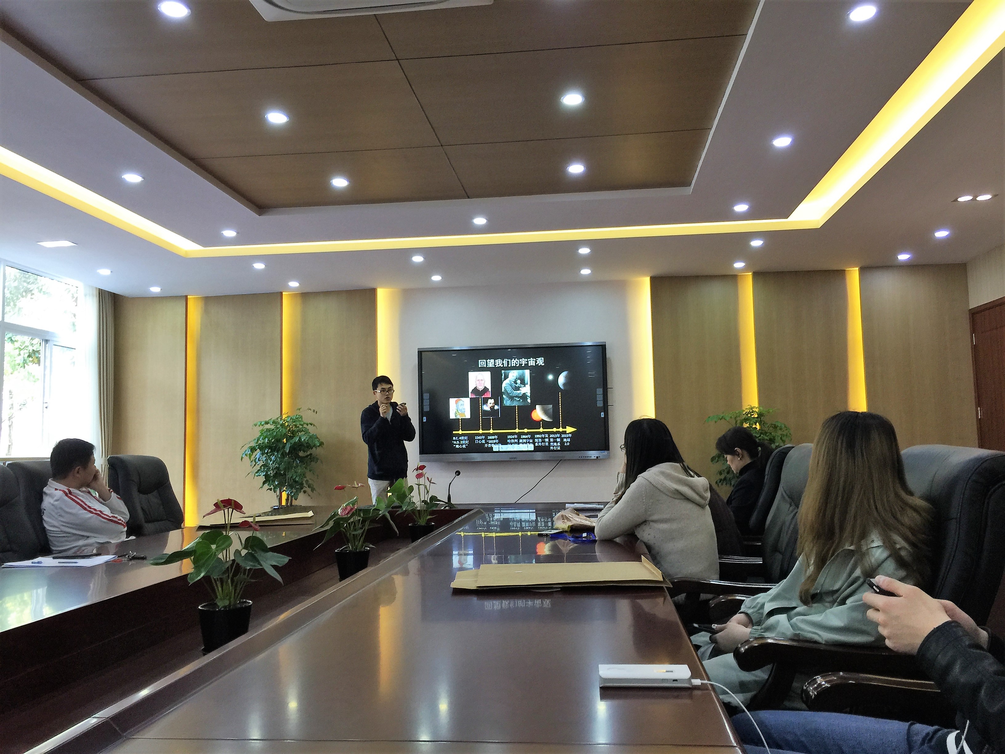 微信图片_20180426110032.jpg