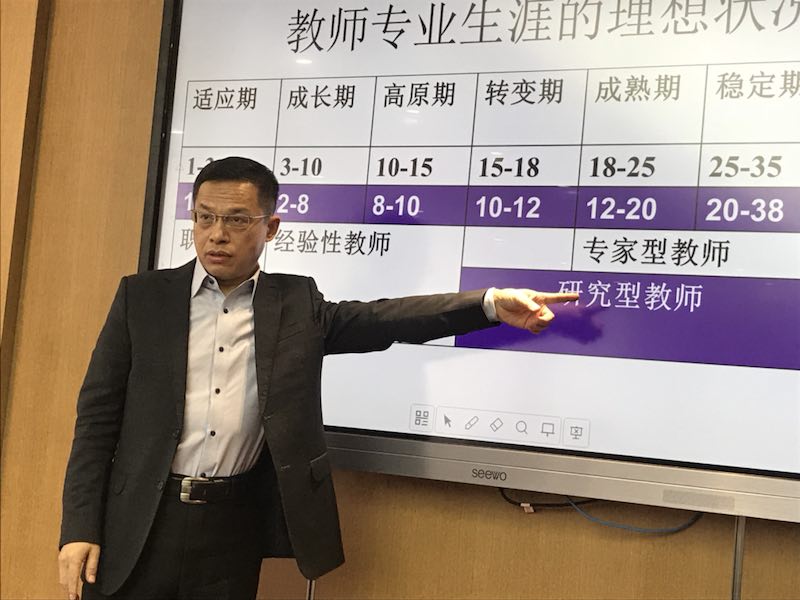 微信图片_20190118165503.jpg