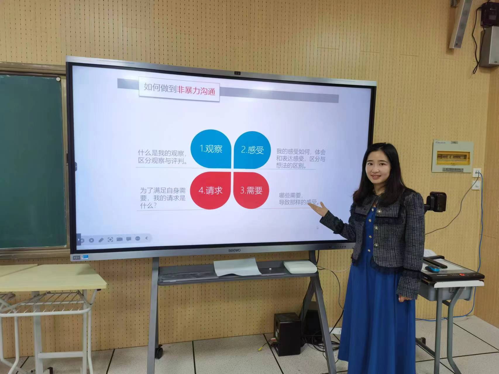 微信图片_20240314164731.jpg