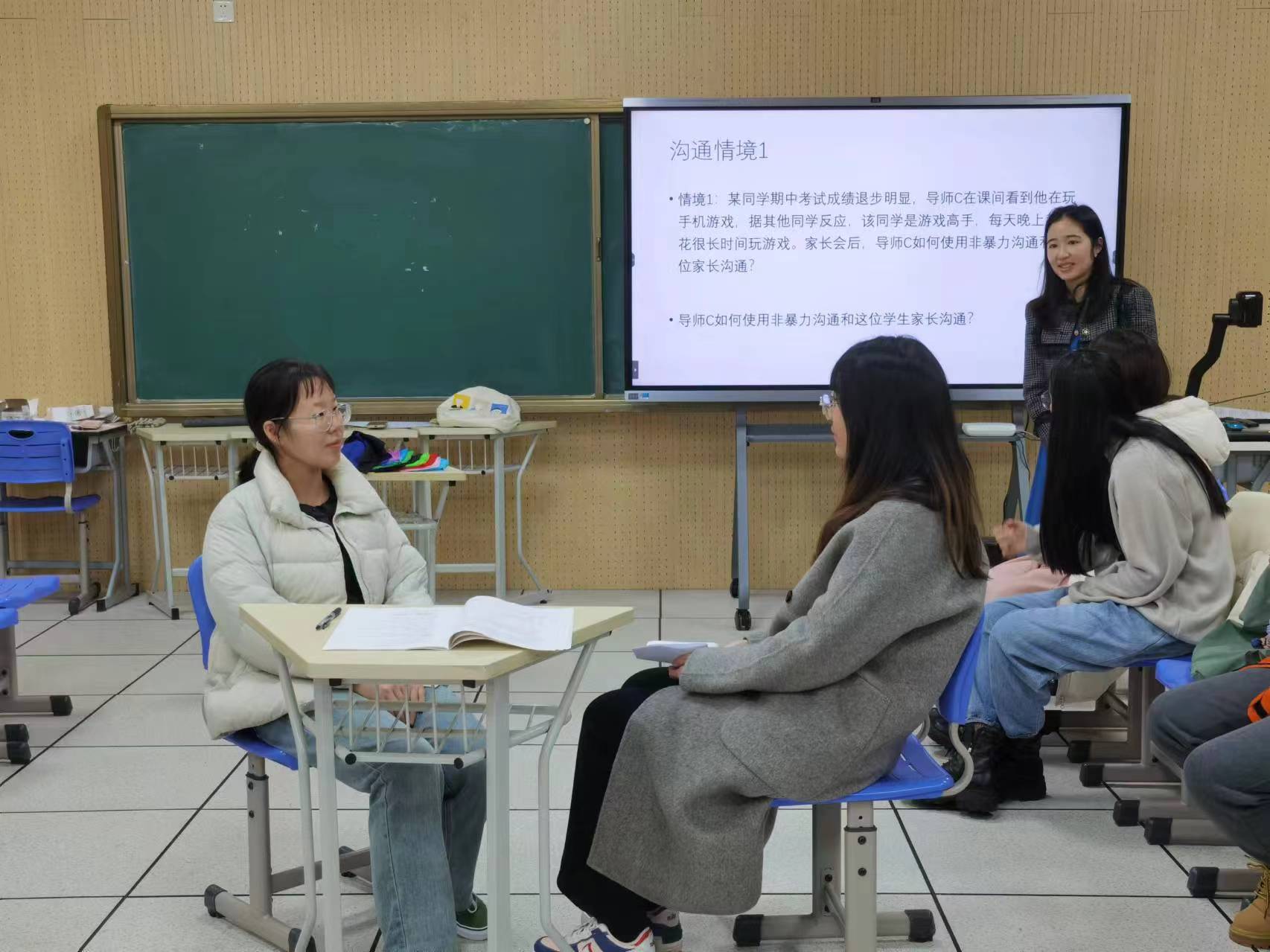 微信图片_20240314164743.jpg