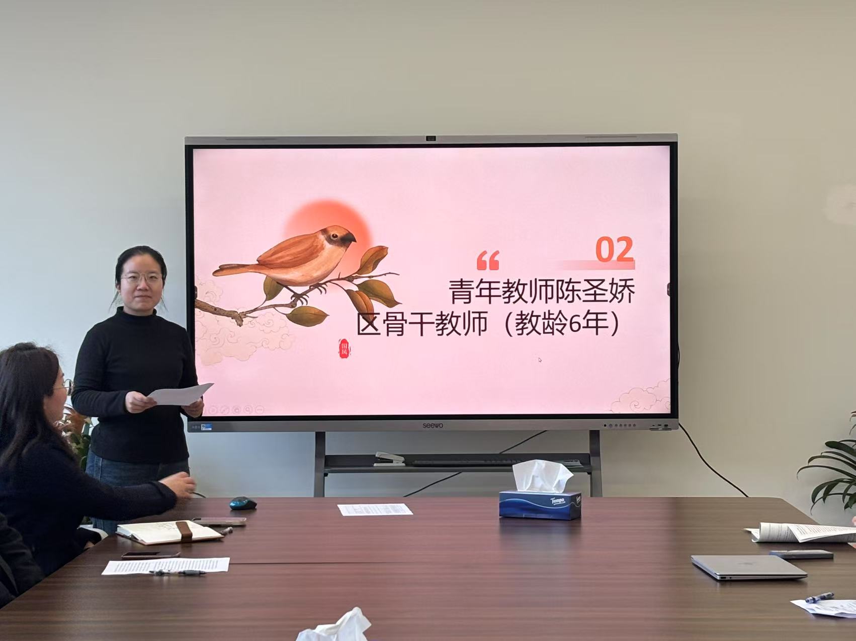 微信图片_20250227205905.jpg