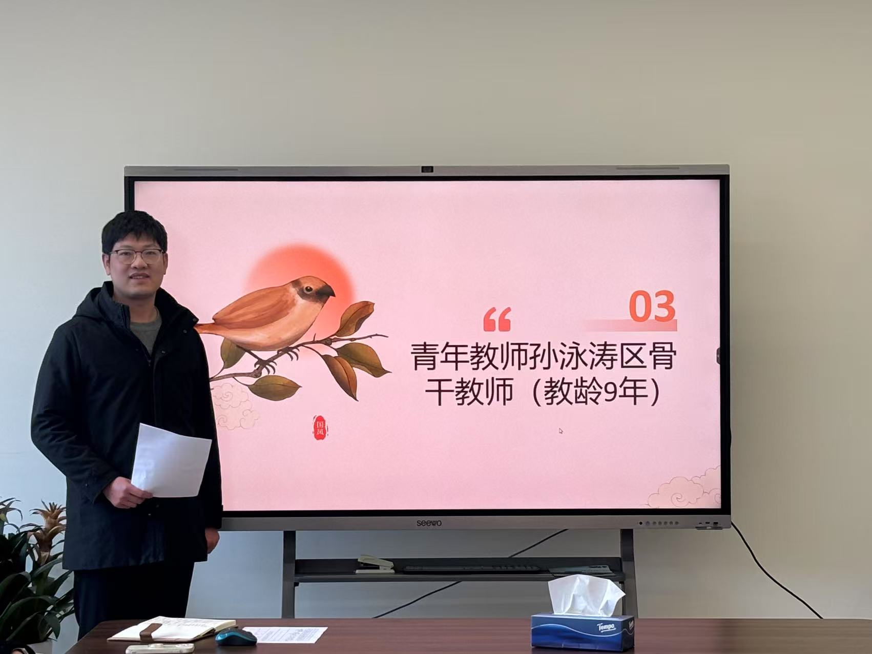 微信图片_20250227205914.jpg
