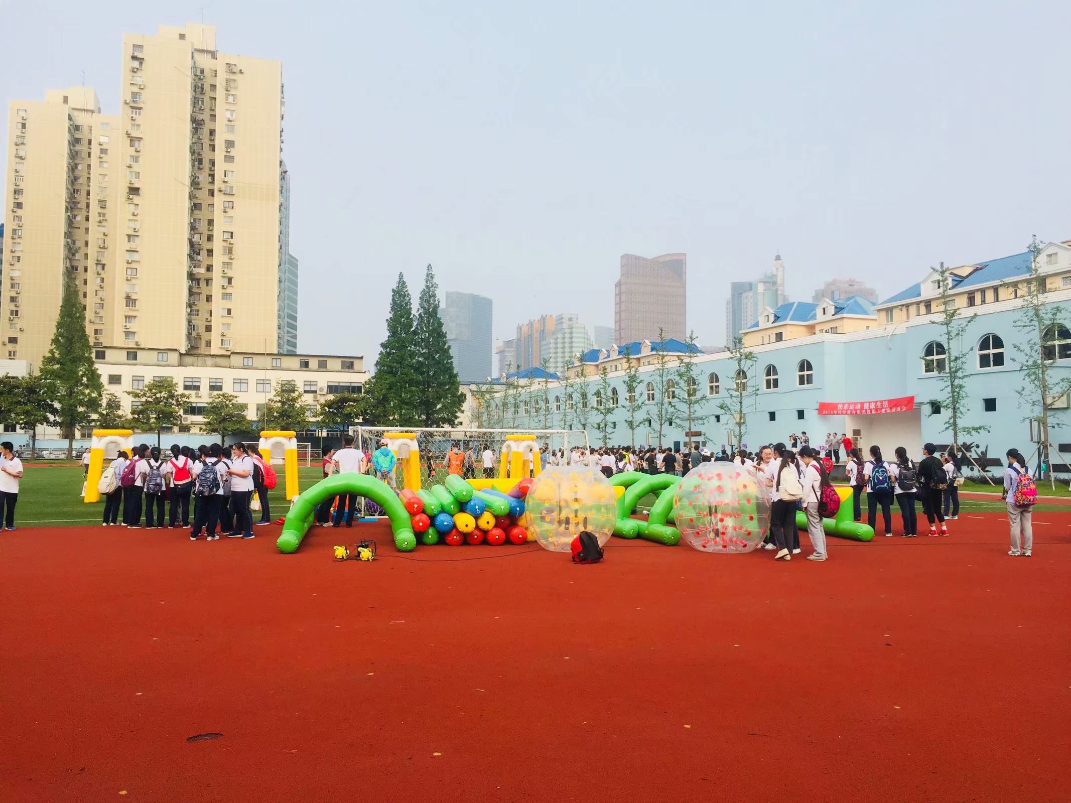 运动会器械.jpg