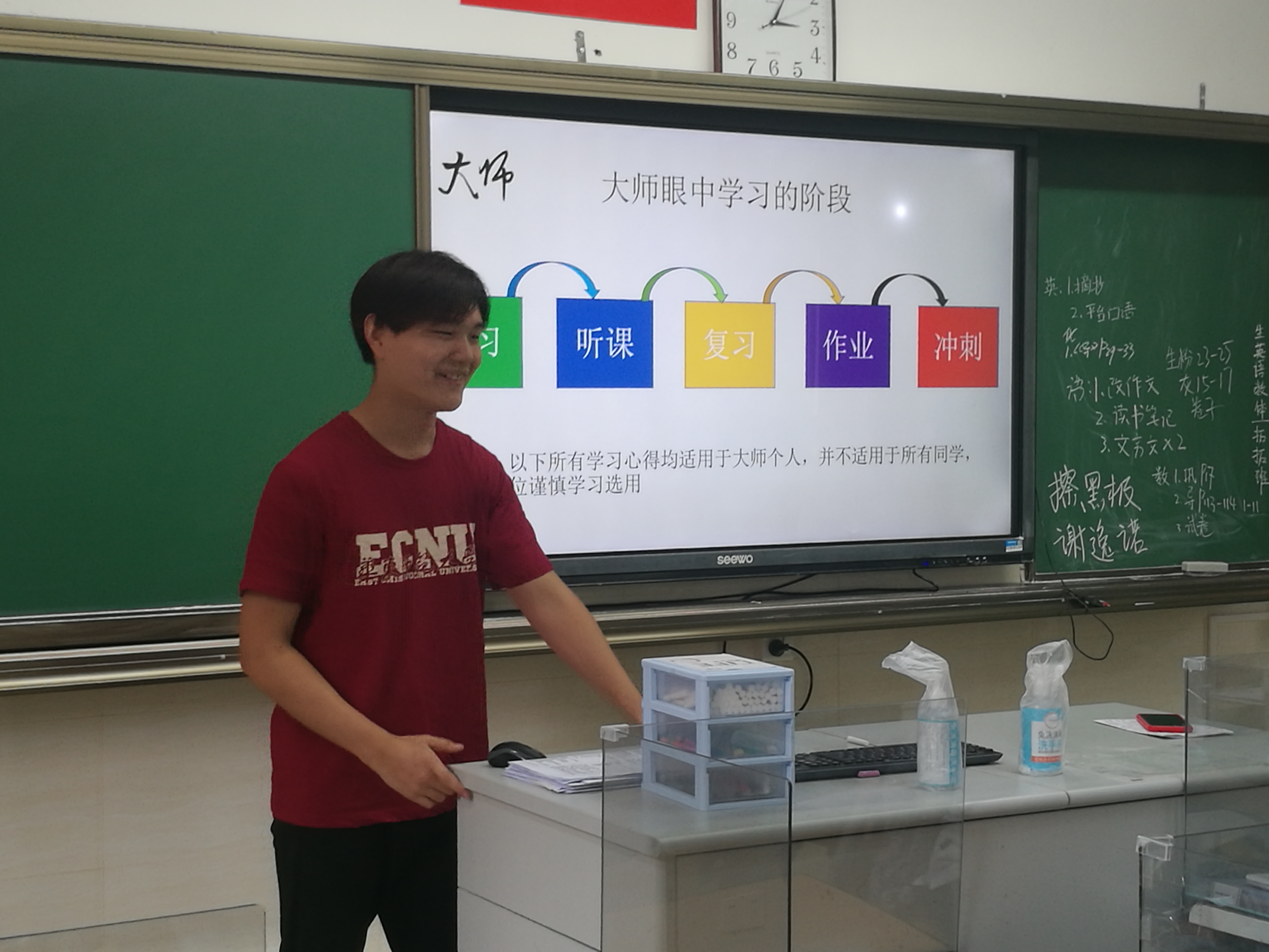 微信图片_20200928094426.jpg