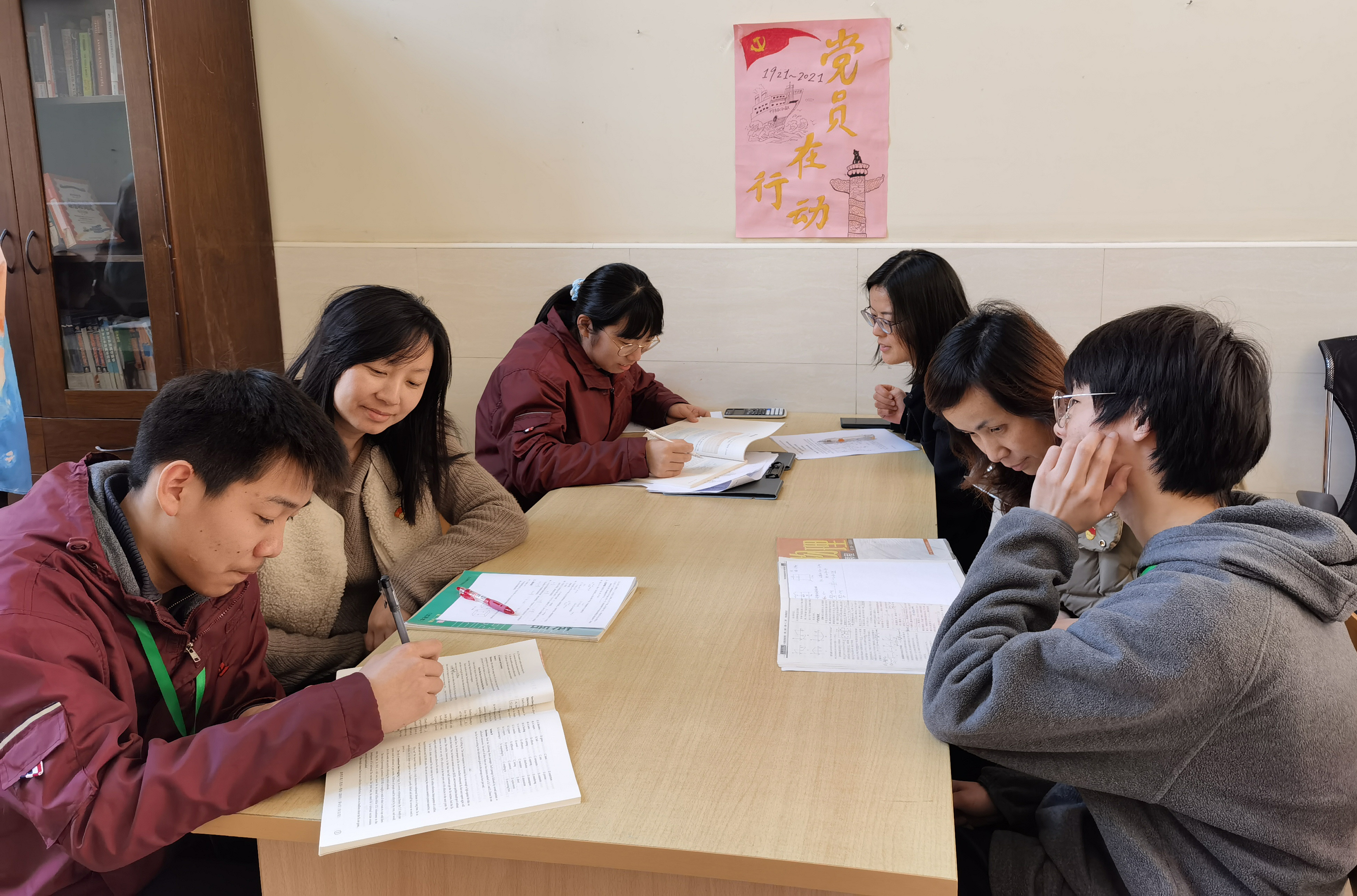 微信图片_20210325110732.jpg