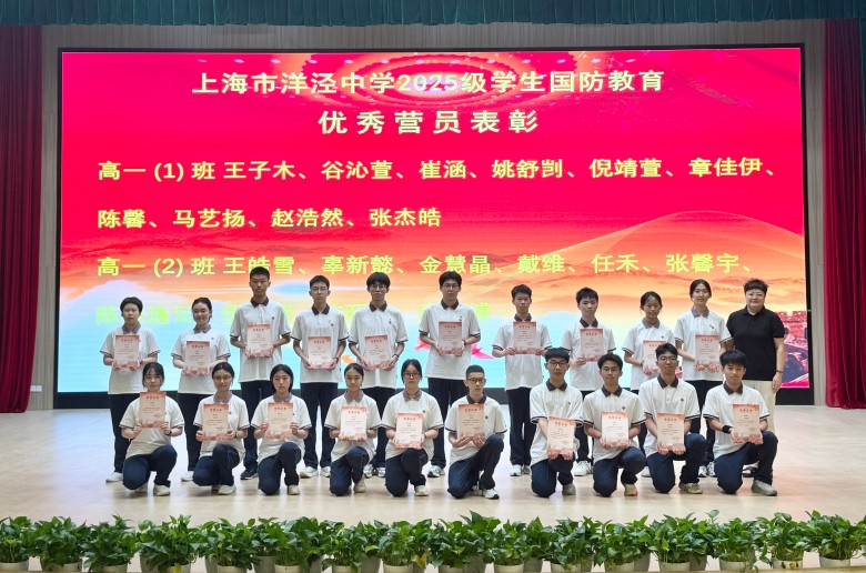 高一1、2.jpg
