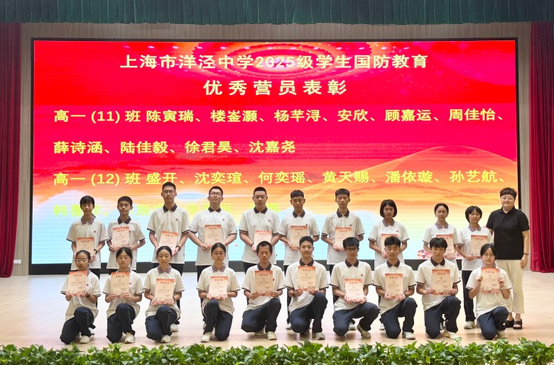 高一11、12.jpg