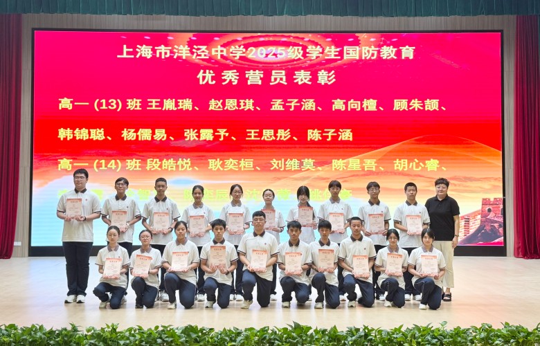 高一13、14.jpg