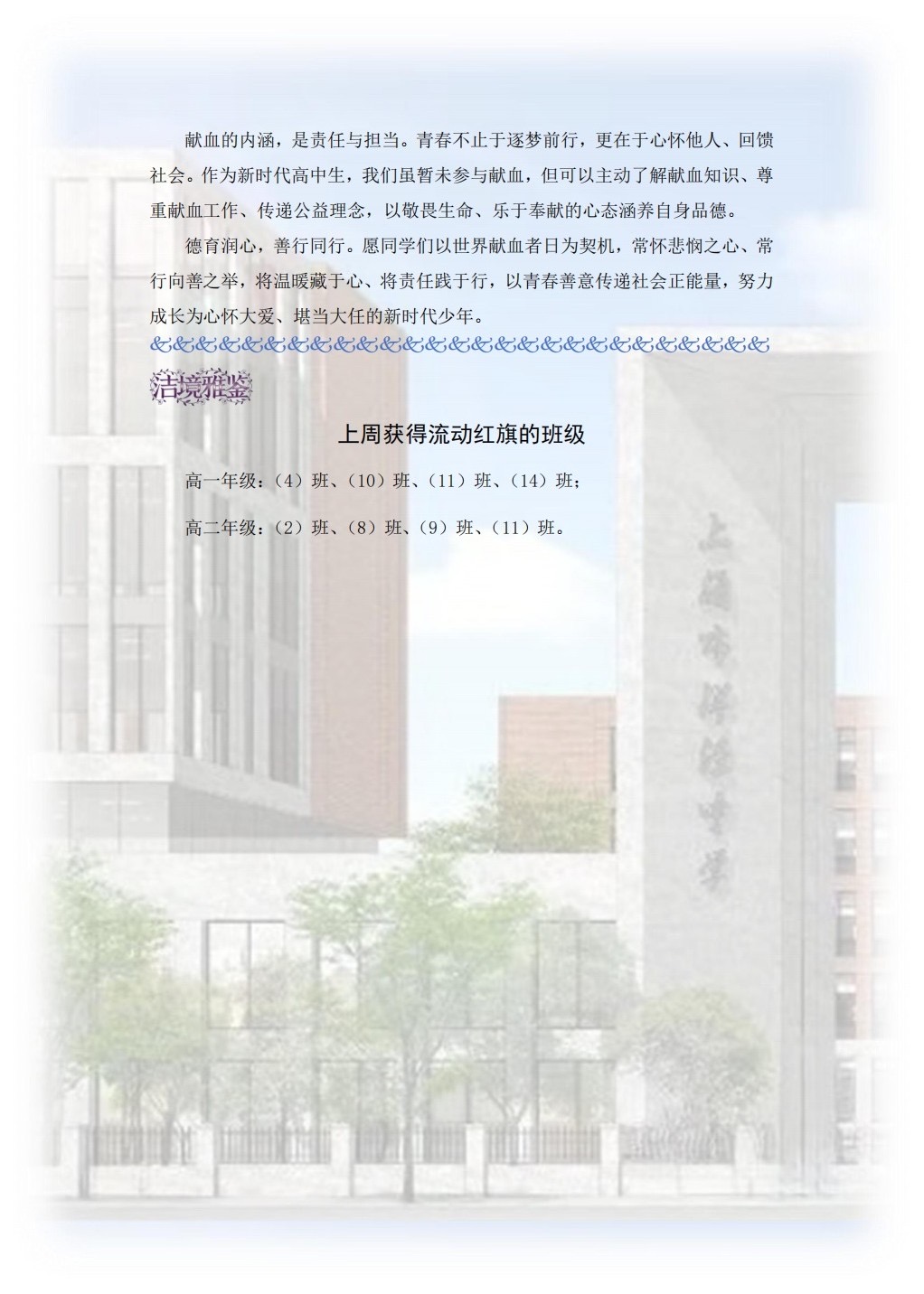 6e1ff602fe758372fbb61f699c821da1.jpg